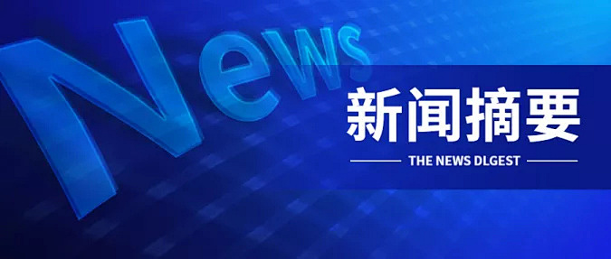 圣禾年度回顧：女性健康美麗事業成果豐碩